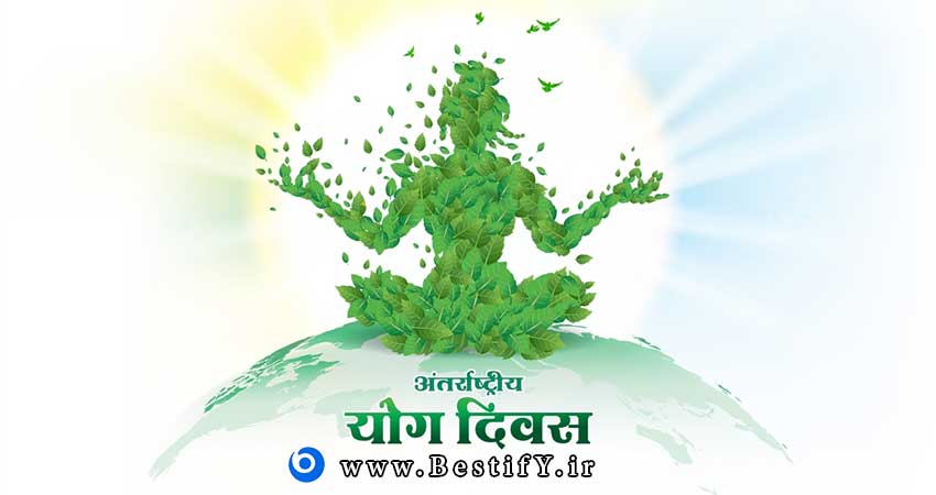 آموزش یوگا در قائمشهر