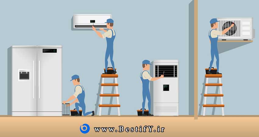 تعمیرات یخچال قائمشهر